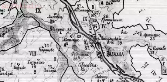 Почвенная картограмма Балахнинского уезда Нижегородской губернии 1894 год - screenshot_4715.webp