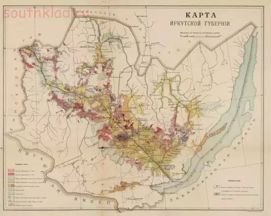 Карта Иркутской губернии 1911 года - screenshot_4742.webp