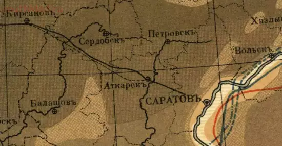 Схематическая карта чернозёмной полосы Европейской России 1883 года - screenshot_4764.webp