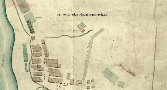 Геометрический план станицы Усть-Белокалитвенской 1854 года - screenshot_4818.webp