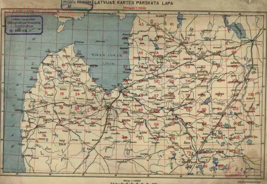 Топографическая карта Латвии 1924-1935 гг. - screenshot_4823.webp