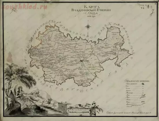 Карта Владимирской губернии Владимирского уезда 1808 года - screenshot_5016.webp