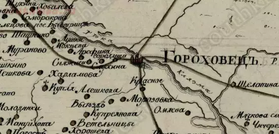 Карта Владимирской губернии Гороховского уезда 1808 года - screenshot_5021.webp