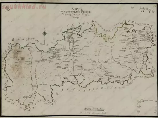 Карта Владимирской губернии Судогодского уезда 1808 года - screenshot_5032.webp