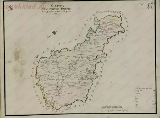 Карта Владимирской губернии Суздальского уезда 1808 года - screenshot_5034.webp