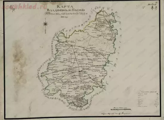 Карта Владимирской губернии Юрьевского уезда 1808 года - screenshot_5038.webp
