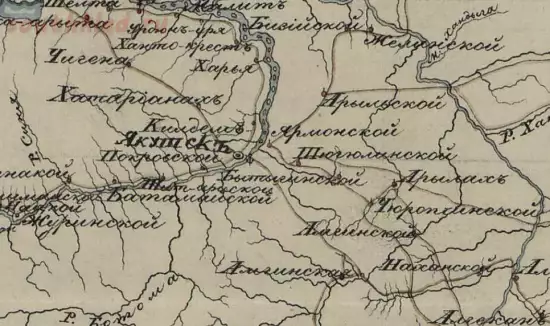 Карта Иркутской губернии 1824 года - screenshot_5088.webp