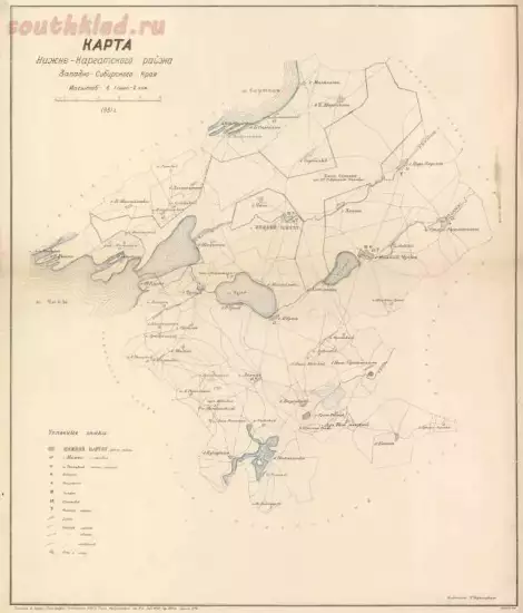 Карта Нижне-Каргатского района Западно-Сибирского края 1931 года - screenshot_5151.webp