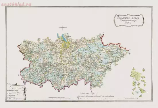Атлас Московской губернии, состоящий из десяти уездов с топографическими и экономическими примечаниями 1800 год - 103785-3.webp