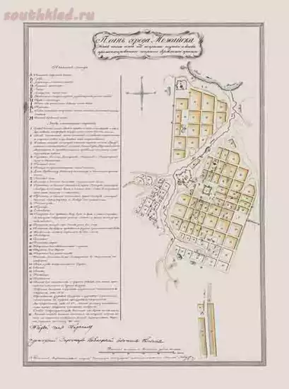 Атлас Московской губернии, состоящий из десяти уездов с топографическими и экономическими примечаниями 1800 год - 103785-5.webp