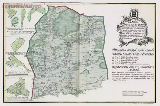 Карта Ишимского уезда Тобольской губернии 1798 года - screenshot_5240.webp