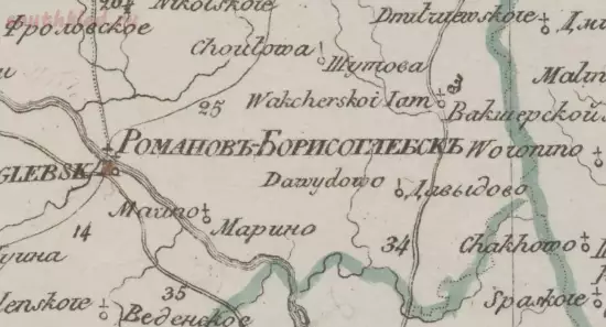 Генеральная карта Ярославской губернии 1829 года - screenshot_5318.webp