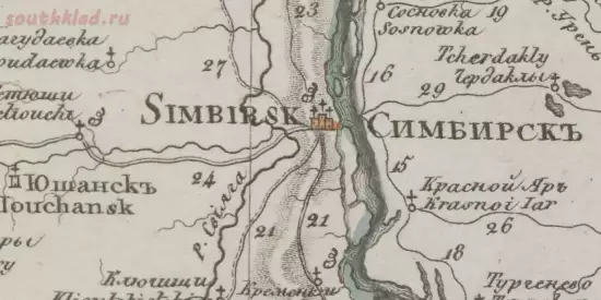 Генеральная карта Симбирской губернии 1829 года - screenshot_5338.webp