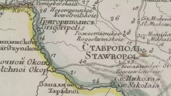 Генеральная карта Кавказской области 1829 года - screenshot_5346.webp