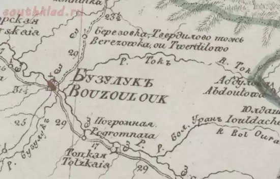 Генеральная карта Оренбургской губернии 1829 года - screenshot_5358.webp