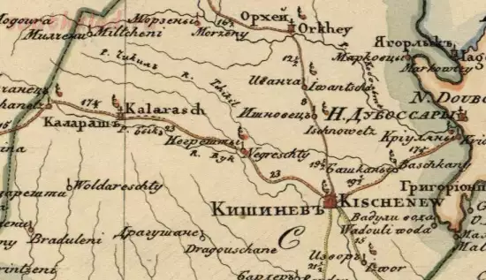 Генеральная карта Бессарабской области 1829 года - screenshot_5397.webp