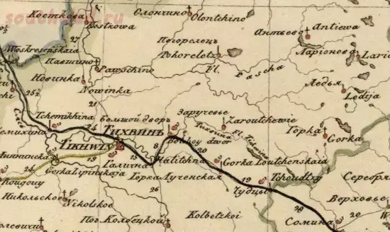 Генеральная карта Новгородской губернии 1829 года - screenshot_5401.webp