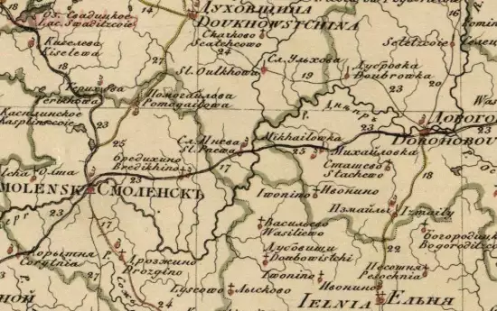 Генеральная карта Смоленской губернии 1829 года - screenshot_5407.webp