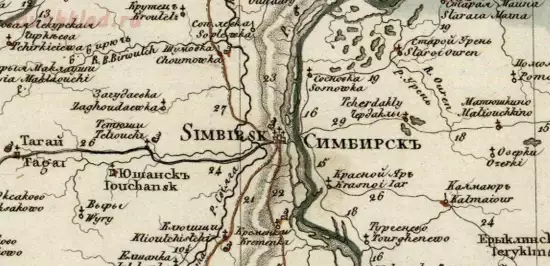 Генеральная карта Симбирской губернии 1829 года - screenshot_5457.webp