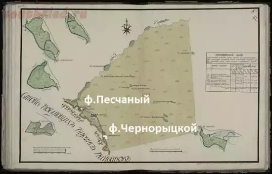 Планы Семипалатинского уезда Тобольской губернии 1798 года - 6 Семипалатинский 1798 5 верст.webp