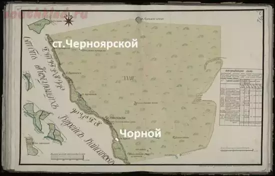 Планы Семипалатинского уезда Тобольской губернии 1798 года - 8 Семипалатинский 1798 5 верст.webp