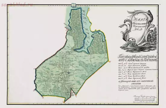 Карта Березовского уезда Тобольской губернии 1798 года -  Березовского уезда Тобольской губернии 1798 года.webp