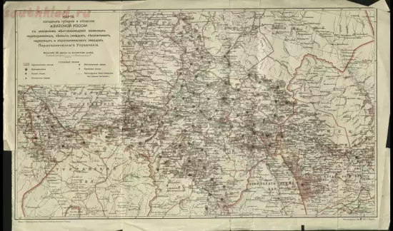 Карта западных губерний и областей Азиатской России 1911 года - screenshot_5661.webp
