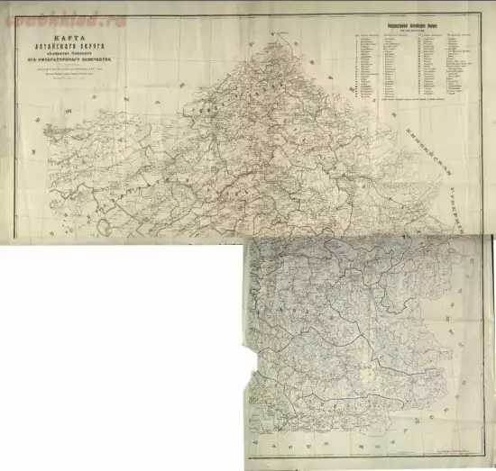 Карта Алтайского округа 1911 года - screenshot_5683.webp