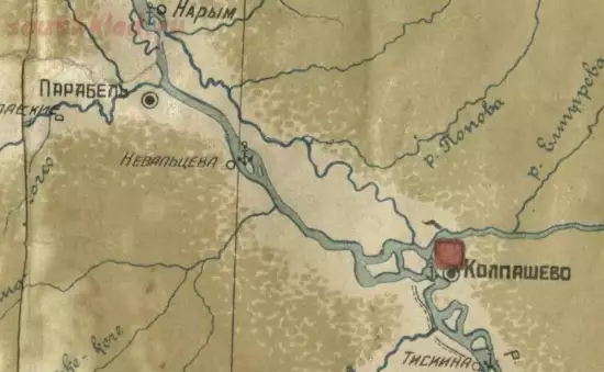 Карта Сибирского края 1926 года - screenshot_5688.webp