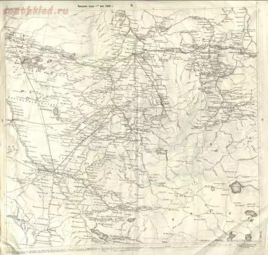 Военно-дорожная карта Азиатской России 1895 года - screenshot_5718.webp