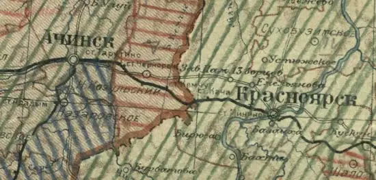 Карта Сибирского края 1929 года - screenshot_5721.webp