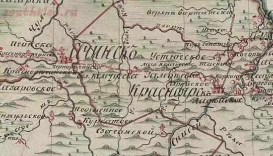 Карта Красноярского уезда 1821 года - screenshot_5785.webp