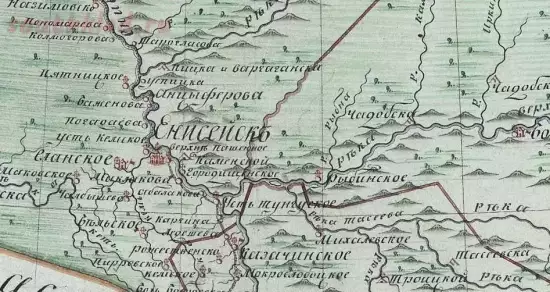 Карта Енисейского уезда 1821 года - screenshot_5797.webp