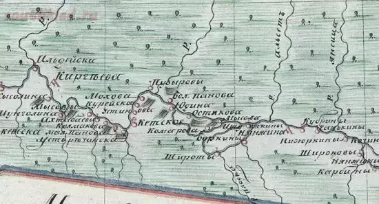Карта Нарымского уезда Кетской волости 1821 года - screenshot_5813.webp