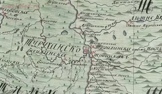 Карта Таруханского уезда 1821 года - screenshot_5819.webp