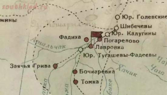 Карта северных районов Западно-Сибирского края 1934 года - screenshot_5879.webp