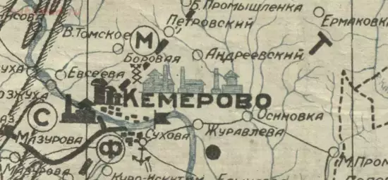 Карта Кузнецкого бассейна с прилегающими районами 1932 года - screenshot_80.webp