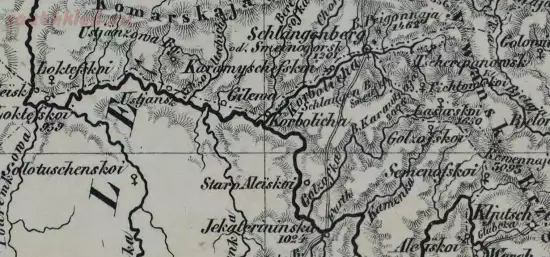 Карта русского Алтая 1839 года - screenshot_110.webp