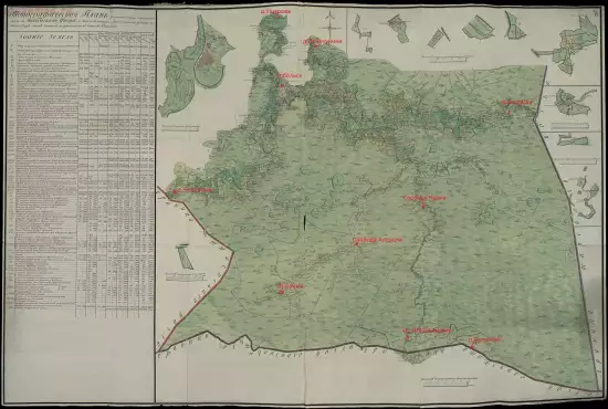 План Тобольского уезда Тобольской губернии 1798 года -  уезд 1798 3 версты юг.webp