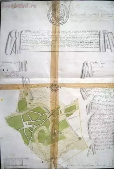 План дачи Харьковского уезда 1864 года - screenshot_271.webp