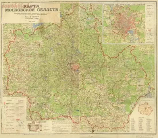 Карта Московской области 1939 года - screenshot_306.webp