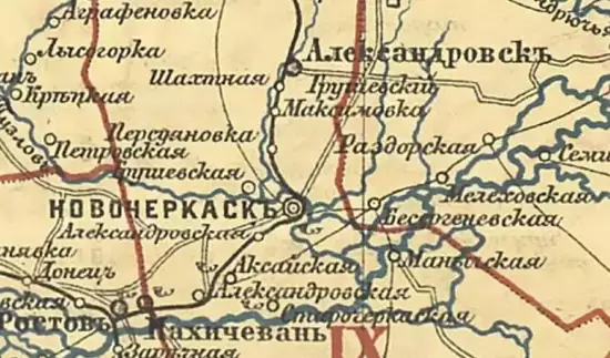 Карта Области Войска Донского 1893 года - screenshot_513.webp