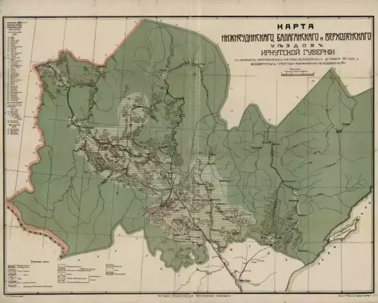 Карта Нижнеудинского, Балаганского и Верхоленского уездов Иркутской губернии 1911-1912 годов - screenshot_523.webp