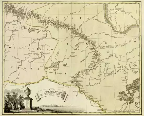 Карта течении реки Иртыша от Омской крепости до Тобольска 1780 года - screenshot_537.webp
