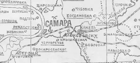 Карта Самарской губернии 1928 года - screenshot_562.webp