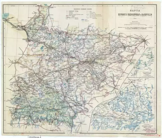 Карта Верхнего Поднепровья и Белоруссии 1900 года - screenshot_614.webp