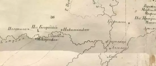 Карта Кадниковского уезда Вологодской губернии 1875 года - screenshot_629.webp
