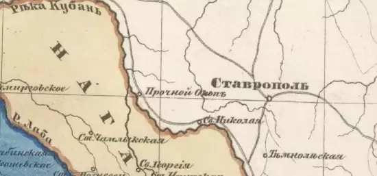 Карта Кавказа для пояснения военных действий 1839 года - screenshot_634.webp