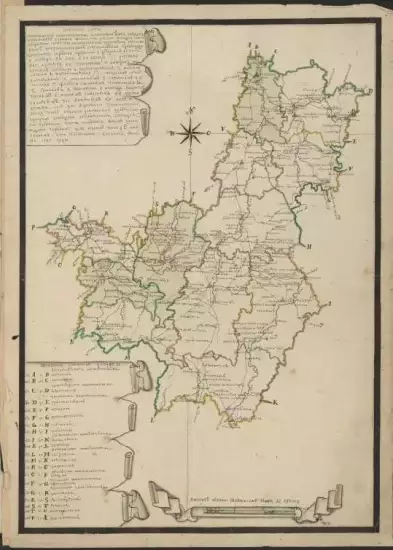 Генеральная карта Тамбовского наместничества 1787 года - screenshot_666.webp