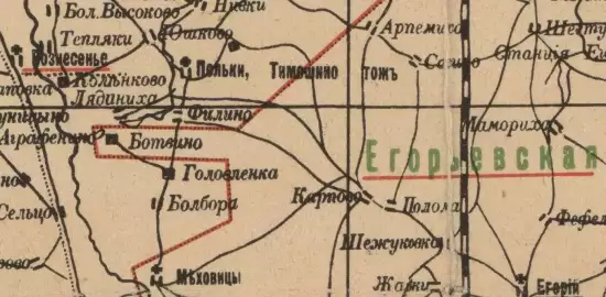 Карта Ковровского уезда Владимирской губернии 1900 года - screenshot_757.webp